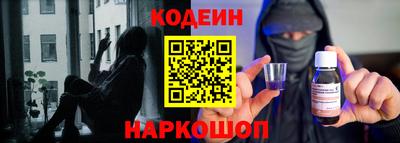 первитин Пугачёв