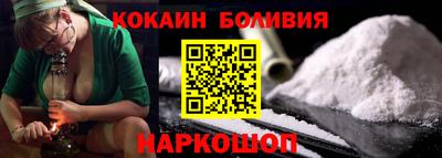 первитин Пугачёв