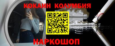 первитин Пугачёв