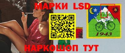 мет Пыть-Ях