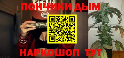 первитин Пугачёв