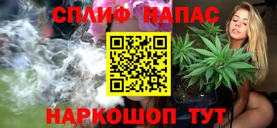 мет Пыть-Ях