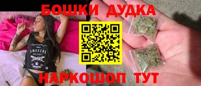мет Пыть-Ях