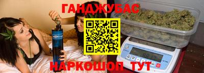 мяу мяу мука Пушкино