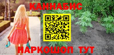 первитин Пугачёв