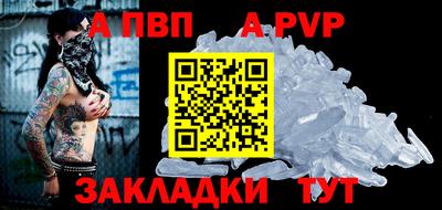 мяу мяу мука Пушкино