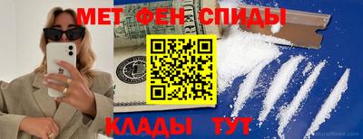 мяу мяу мука Пушкино