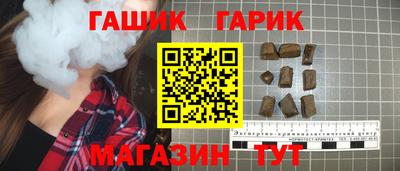 мяу мяу мука Пушкино