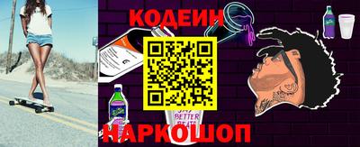 мет Пыть-Ях
